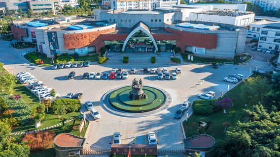 Yuxi Museum