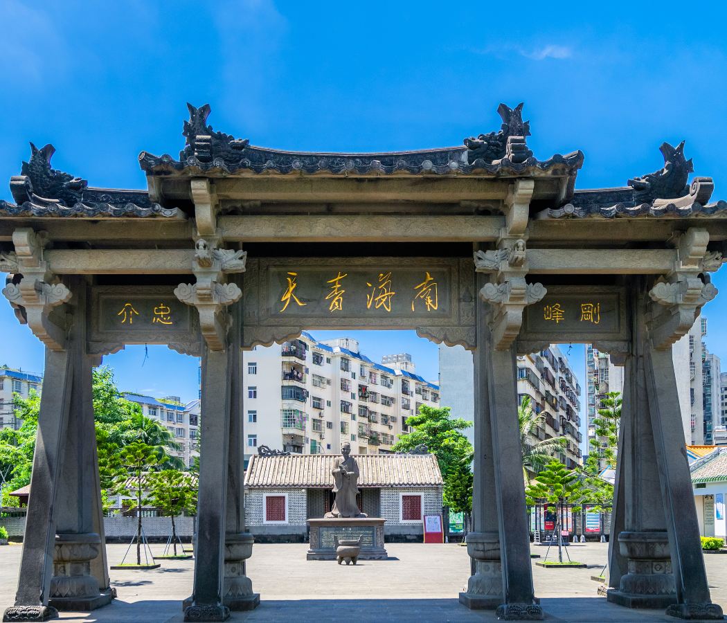 Haikou East Railway Station (Longkunnan)