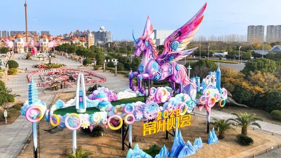 Changzhou Lantern Festival 2026