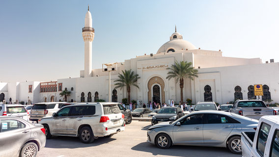 King Khalid Grand Mosque