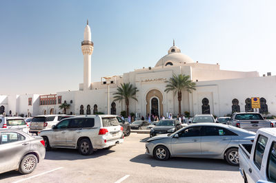 King Khalid Grand Mosque