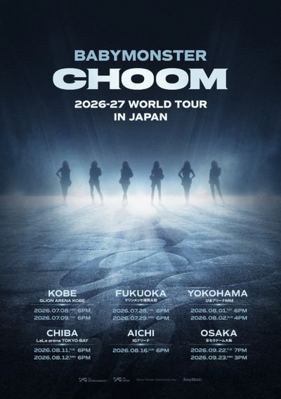 Nagoya丨BABYMONSTER 2026-27 WORLD TOUR ［춤 (CHOOM)］ IN NAGOYA