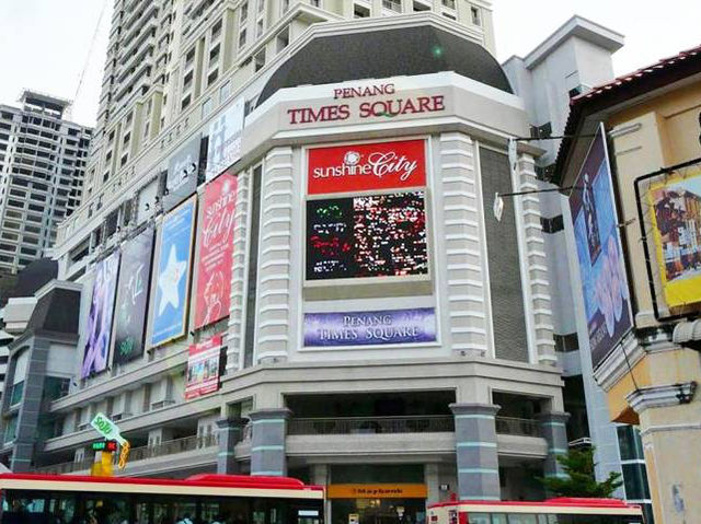 Penang Times Square 