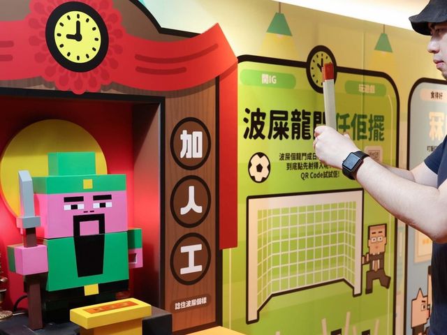 本地插畫家DDED「扮工」日常
