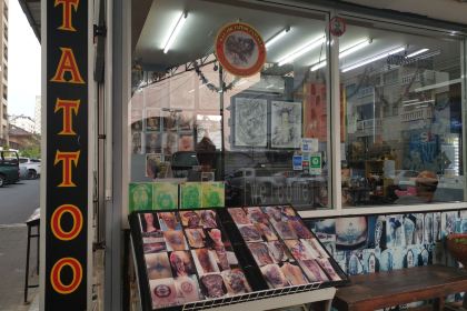 Miri Taiwan Restaurant