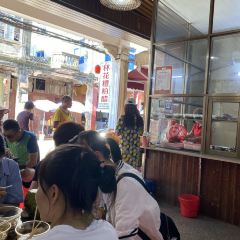 WEN CHENG JI SHI MAO ZHONG XIN DIAN User Photo