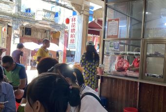 文城記(世貿中心店)用戶圖片