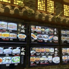 大关水碗(大关总店) User Photo