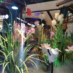 湖上人家(竹竿巷店) User Photo