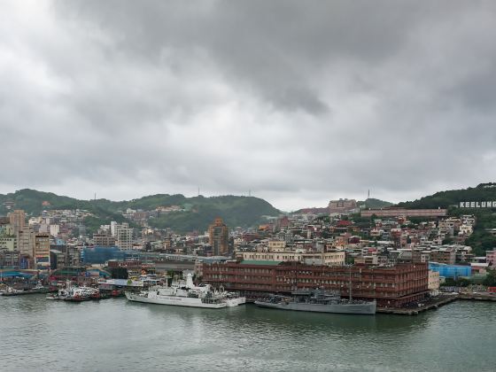 Inner Harbor of Keelung