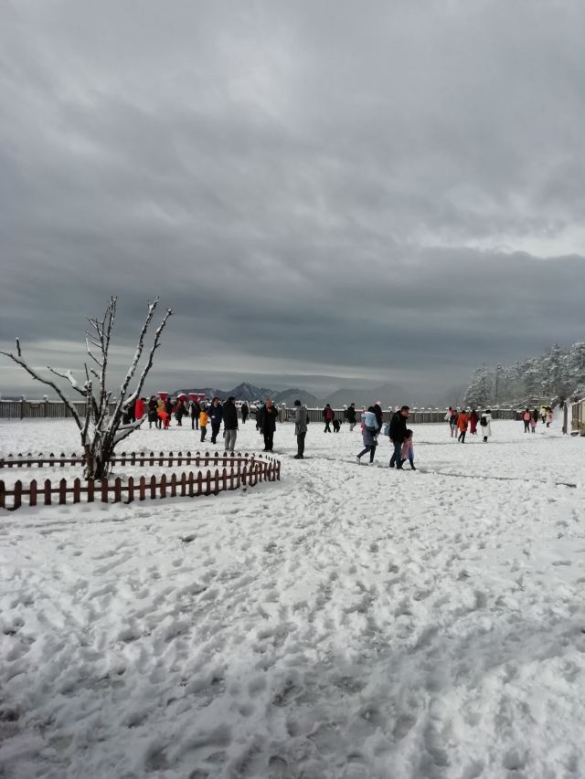 西嶺雪山