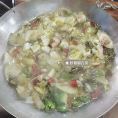 秀妈厨房(灰汤老店) User Photo
