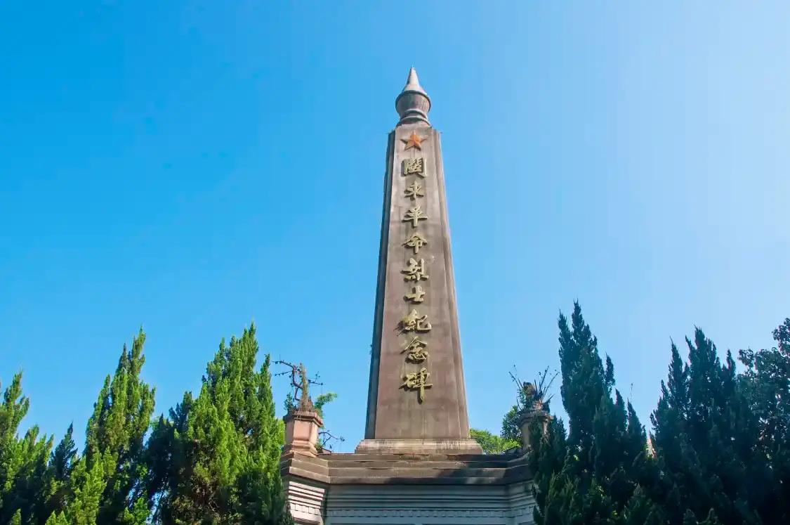 Hotels near Mindong Revolutionary Memorial Hall