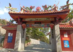 Baihuyan Sceneic Area