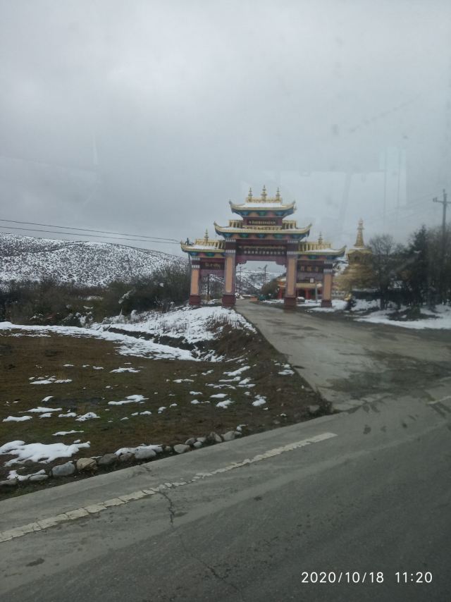 Hongyuan - Ruoergai Prairie