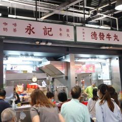 Tak Fat Beef Ball User Photo