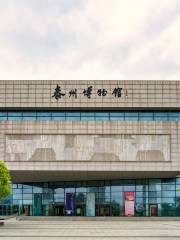 Taizhoushi Museum