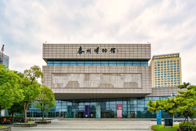 Taizhoushi Museum