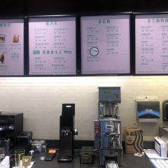 星巴克臻选(天津滨海万达广场店) 여행 사진