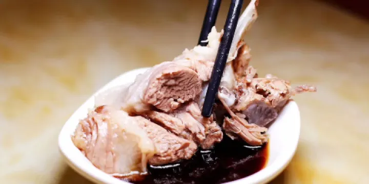 國強手抓(貴賓樓店)