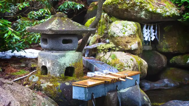 Hotels near Nikko Futarasan jinja Haiden