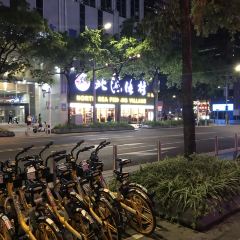 North Sea Fishing Village User Photo