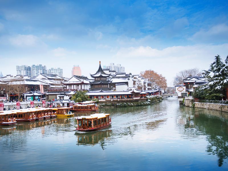 Confucius Temple