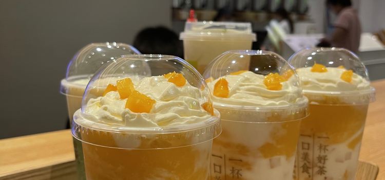 纪美的茶(宝龙店)