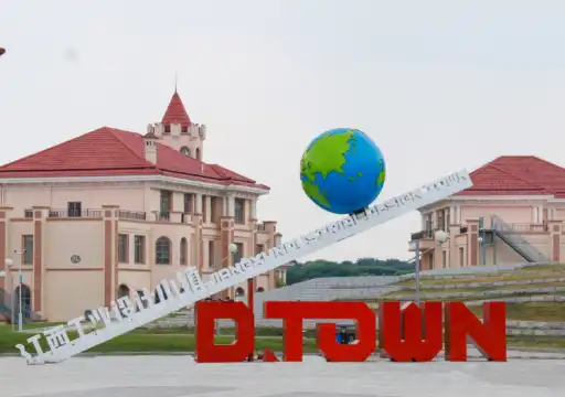 Hotels near Weimei Health Valley Tourism Resort