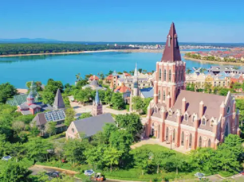 儋州の人気おすすめ観光スポット