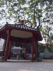 Zhang Wei Memorial Pavilion