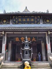 Huayan Temple of Chongqing