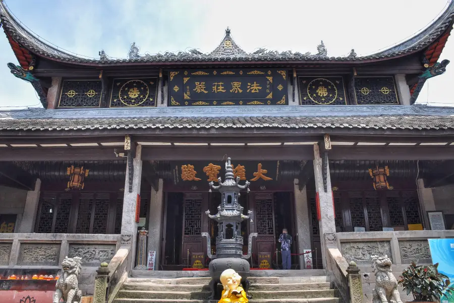 Huayan Temple of Chongqing
