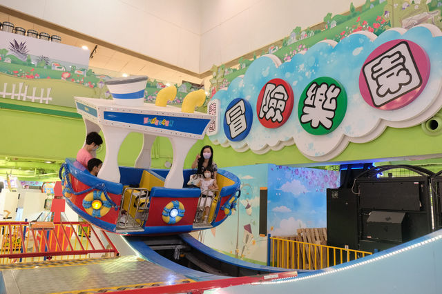 「室內AIA」，歎住冷氣玩，唔使身水身汗。細佬在呢度玩一天嘅！