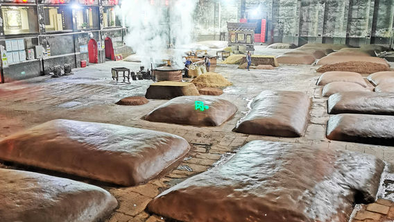 ลuzhou เก่าห้องใต้ดินสมบัติแห่งชาติ