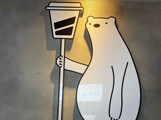 A coffee shop full of polar bears