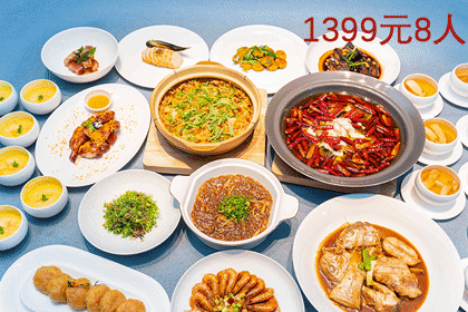 六席•台州海鲜(博荟广场店)