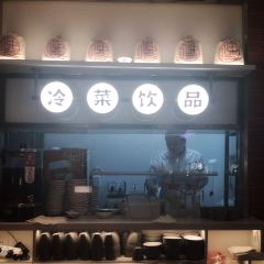 馋三尺蟹粉小笼(南京东路店) User Photo