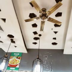 庆江南江南菜(太仓万达店) User Photo