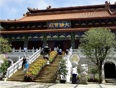寶蓮寺和天壇大佛香港必到境點|Trip.com 香港 寶蓮寺和天壇大佛香港必到境點|Trip.Com 香港