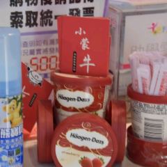 小蒙牛頂級麻辣養生鍋(家樂福楠梓店) User Photo