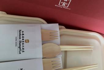Shang Palace user photo