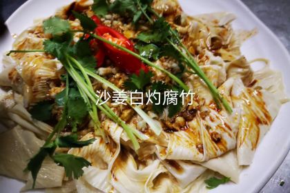 乡村味道(环城西路店)