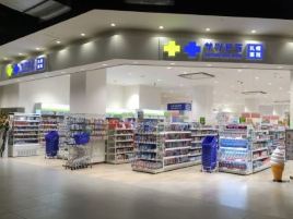 札幌药妆（iias冲绳丰崎店）