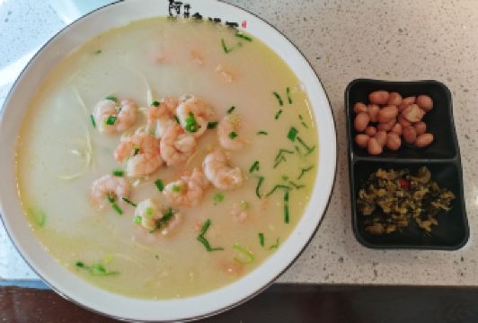 Ada Dongtai Fish Soup Mian User Photo