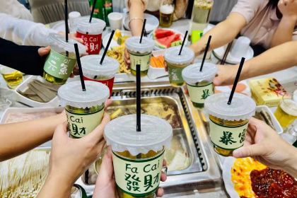 巴里岛假日酒店(丹凤丹江国家湿地公园店)·巴蜀老火锅