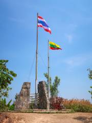 Noen Sao Thong Viewpoint