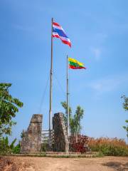 Point de vue de Noen Sao Thong