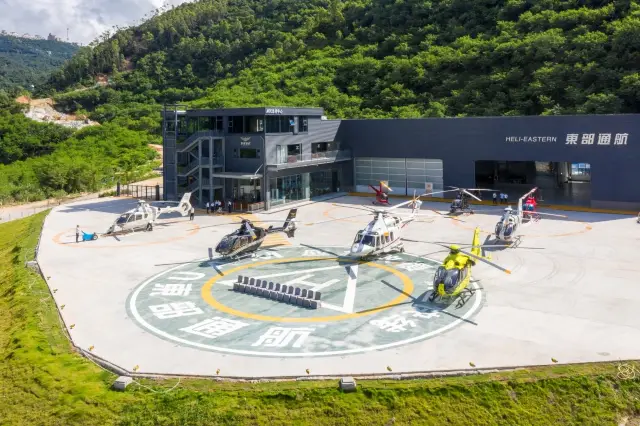 Helicopter Rides in Shenzhen