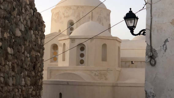 Naxos